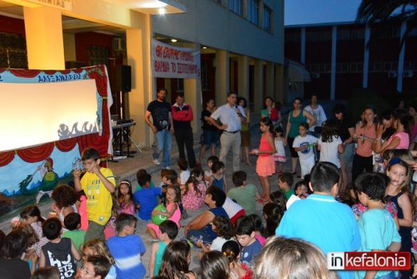 Στο δρόμο η γιορτή λήξης του 4ου Δημοτικού και οι υποσχέσεις που έμειναν υποσχέσεις…