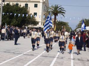 To πρόγραμμα  εορτασμού της επετείου της Ένωσης των Επτανήσων