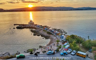 Ολοκληρώθηκε με επιτυχία το 8ο Ιόνιο Φεστιβάλ αερόψυκτων VW Κεφαλονιάς (εικόνες)