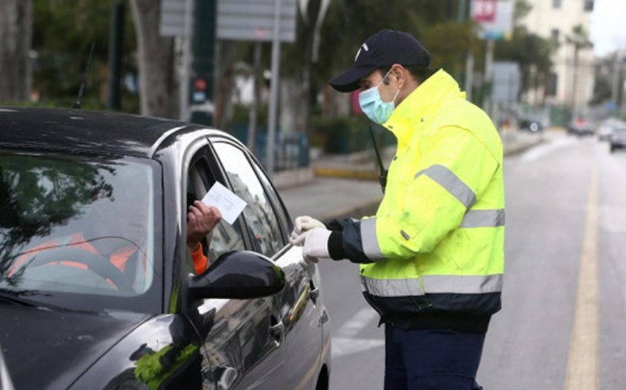 Πέντε παραβάσεις στην Κεφαλονιά για άσκοπες μετακινήσεις στις 22/3 - Επιβλήθηκαν πρόστιμα