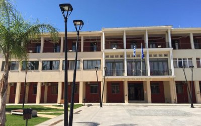 Εκδήλωση της Περιφέρειας Ιονίων Νήσων για την απασχόληση σε τουρισμό και αγροδιατροφή