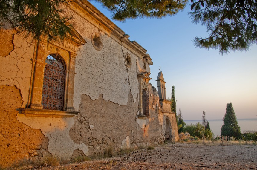 Πρωτομαγιά με τον Π.Σ. &quot;Κόκκινος Βράχος&quot; στα Σίσσια!