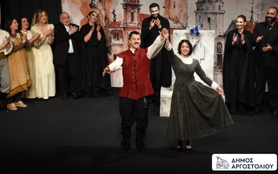 Εντυπωσιακή πρεμιέρα για τον «Δράκο» στο Δημοτικό Θέατρο Αργοστολίου
