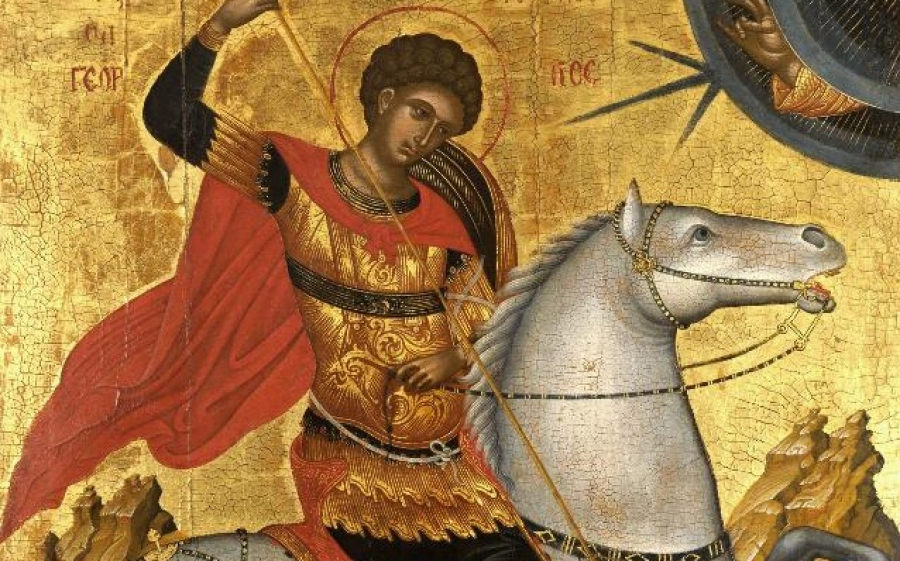 Σήμερα η γιορτή του Αγίου Γεωργίου- Χρόνια πολλά!