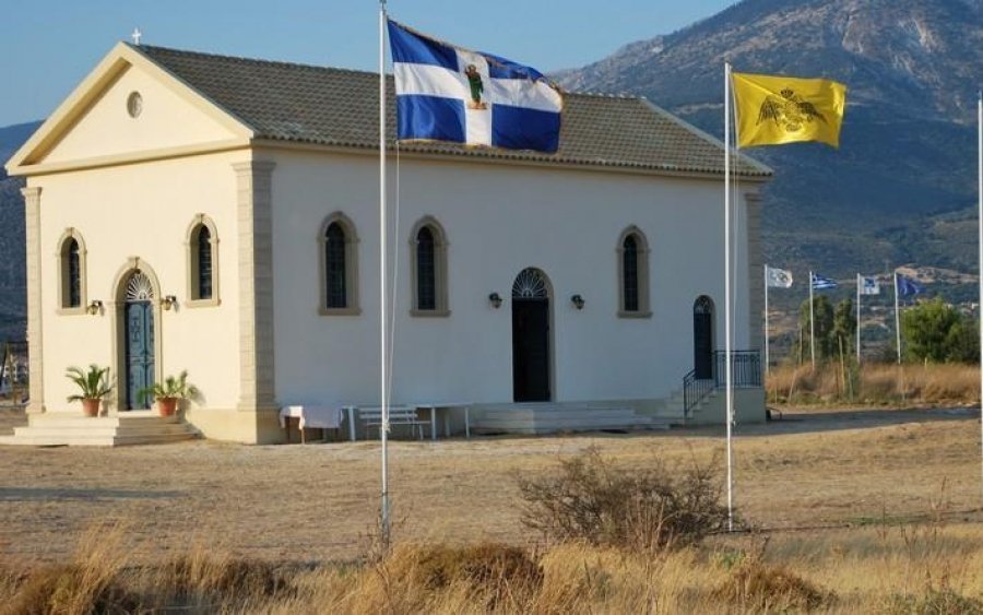 Μονή Εσταυρωμένου Πεσσάδας: Πλειοδοτικός διαγωνισμός για την εκποίηση αγροτεμαχίου