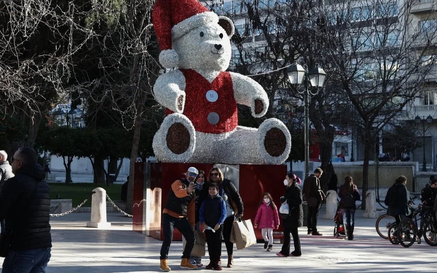 Με τι καιρό θα κάνουμε Πρωτοχρονιά