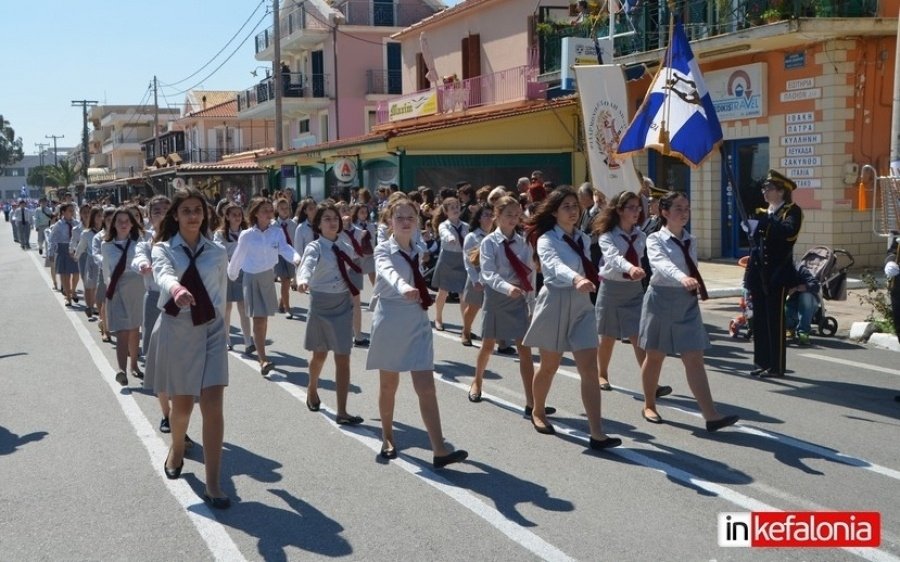 Ο εορτασμός της 25ης Μαρτίου στο Ληξούρι - Δείτε το πρόγραμμα