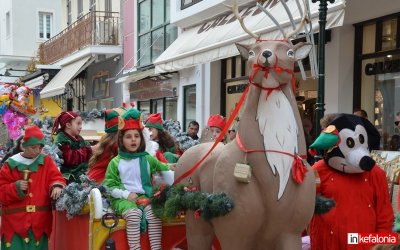 Όμορφες εικόνες στο γιορτινό Αργοστόλι παραμονή Πρωτοχρονιάς!