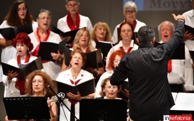 Η Χορωδία & Μαντολινάτα Αργοστολίου σε δύο χορωδιακές διοργανώσεις στην Αθήνα