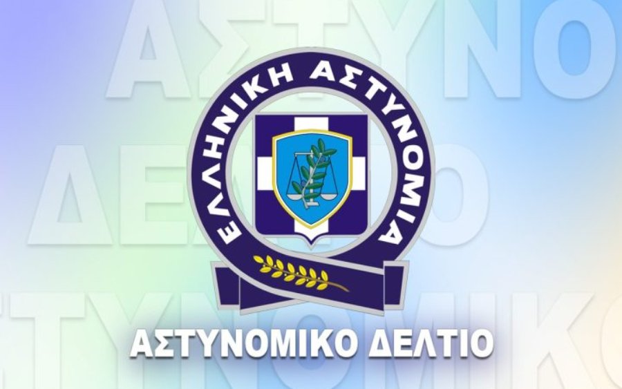 Αστυνομικό Δελτίο: 129 παραβιάσεις του ΚΟΚ στην Κεφαλονιά από 22 έως 28 Σεπτεμβρίου