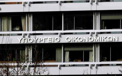 Με e-δικαιολογητικά η εκκαθάριση και πληρωμή των δαπανών για τους περισσότερους φορείς του Δημοσίου