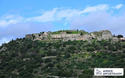 Τελετή ονοματοδοσίας οδού στο Κάστρο Αγίου Γεωργίου προς τιμήν του ιερέα Παναγή Μαρκέτου