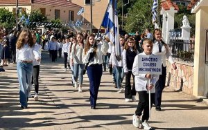 Ο εορτασμός της 28ης Οκτωβρίου στα Μεσοβούνια [εικόνες]