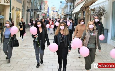 Συμβουλευτικό Κέντρο Γυναικών Κεφαλονιάς: Το 2021 εξυπηρετήθηκαν 62 ωφελούμενες (αναλυτικά στοιχεία)