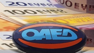 ΟΑΕΔ: Πότε θα ξεκινήσει το νέο πρόγραμμα voucher 29-64 για 26.000 ανέργους