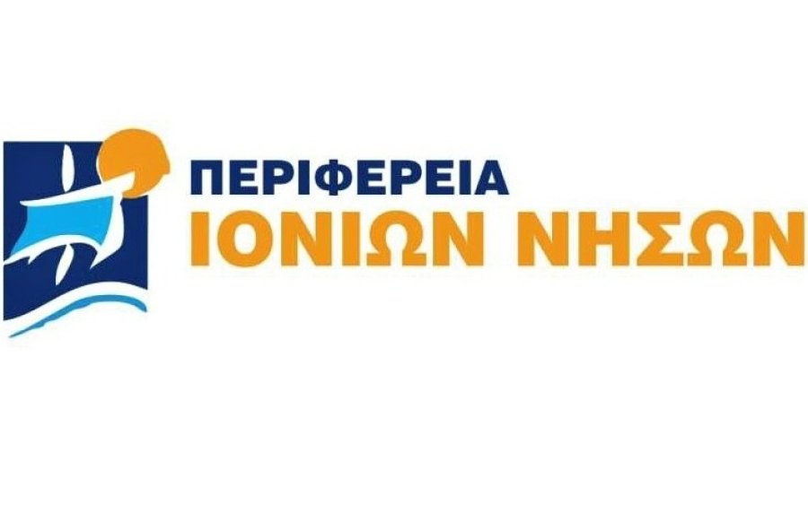 Διπλή συνεδρίαση του Περιφερειακού Συμβουλίου - Τα θέματα