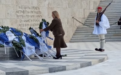 Η Επτανησιακή Συνομοσπονδία στον εορτασμό της 142ης Επετείου Ελεύθερης Θεσσαλίας (