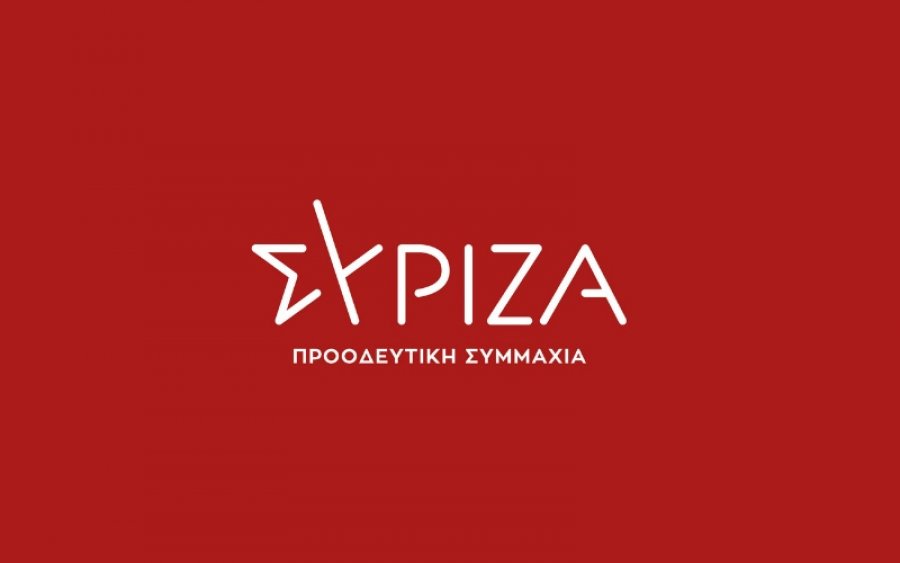 ΕΟ ΣΥΡΙΖΑ: Τι πετύχαμε στο Ευρωπαϊκό Κοινοβούλιο σχετικά με το «Πιστοποιητικό Covid-19»