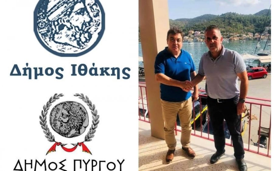 Αδελφοποίηση των Δήμων Πύργου και Ιθάκης και διοργάνωση Διεθνών Αγώνων Ιστιοπλοΐας