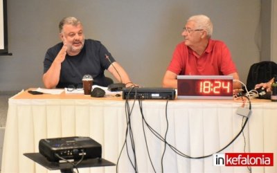 Με 16 θέματα συνεδριάζει το Δημοτικό Συμβούλιο Αργοστολίου