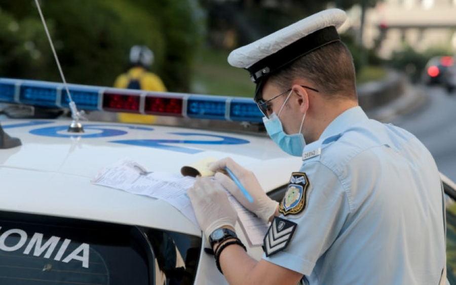 Πέντε παραβάσεις στην Κεφαλονιά για μη χρήση μάσκας - Επιβλήθηκε διοικητικό πρόστιμο