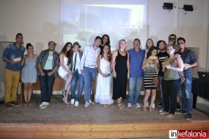Ληξούρι: Η ταινία «παρακατιανή αγάπη» σάρωσε τα βραβεία στο TEI