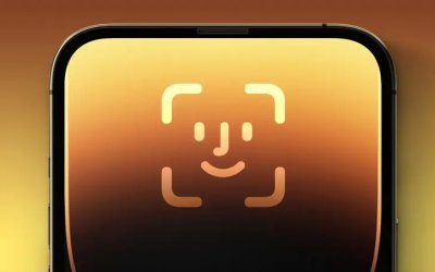 Η Apple ετοιμάζει ένα νέο Face ID