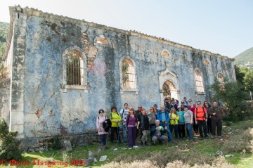 Εικόνες από την διαδρομή της Ορειβατικής Λέσχης σε Φάλαρη- Παλιά Βλαχάτα