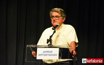 Ο Μάκης Φόρτες για την συνεδρίαση του Δημοτικού Συμβουλίου Αργοστολίου με τηλεδιάσκεψη