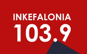 Το Ραδιόφωνο του INKEFALONIA αλλάζει συχνότητα