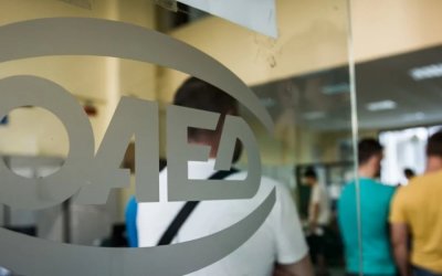 Μπλόκο στις παροχές που δίνει η κάρτα ανεργίας του ΟΑΕΔ