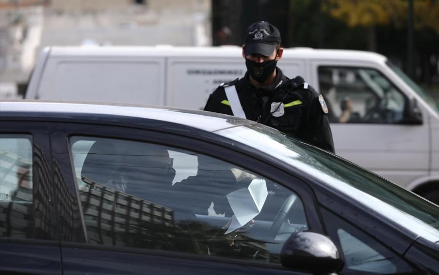 Κεφαλονιά: Πέντε παραβάσεις για άσκοπες μετακινήσεις - Επιβλήθηκαν πρόστιμα