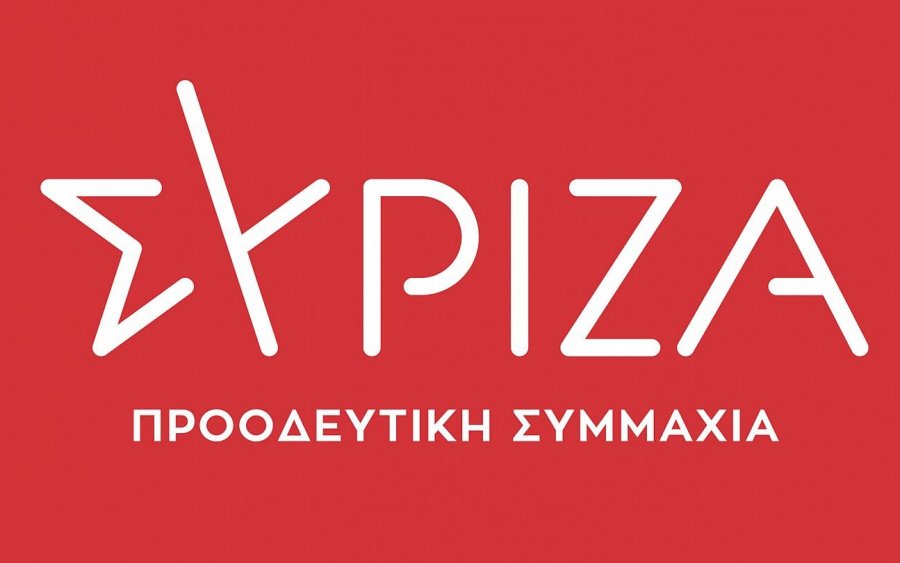 ΣΥΡΙΖΑ Κεφαλονιάς - Ιθάκης: «Βουλευτής και Α/περιφερειάρχης αλληλοσυγχαίρονται, ενώ έχουν αφήσει το νησί ανοχύρωτο»