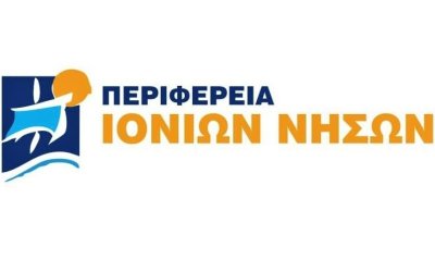 Έκτακτη συνεδρίαση του Περιφερειακού Συμβουλίου Ιονίων Νήσων