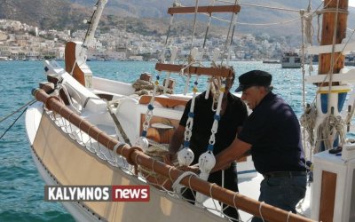 Ετοιμάζεται για να φύγει από το λιμάνι της Καλύμνου για το νησί της Κεφαλονιάς ο αχταρμάς «Γεώργιος Τριπολίτης» (video)