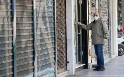 Λιανεμπόριο: Ανακατατάξεις στο στο α΄εξάμηνο του 2021 λόγω της πανδημίας