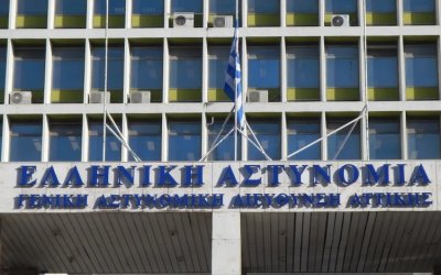 Ραγδαίες εξελίξεις στην ΕΛΑΣ: Απομακρύνονται οι επικεφαλής από τα τμήματα Ανθρωποκτονιών και Εκβιαστών