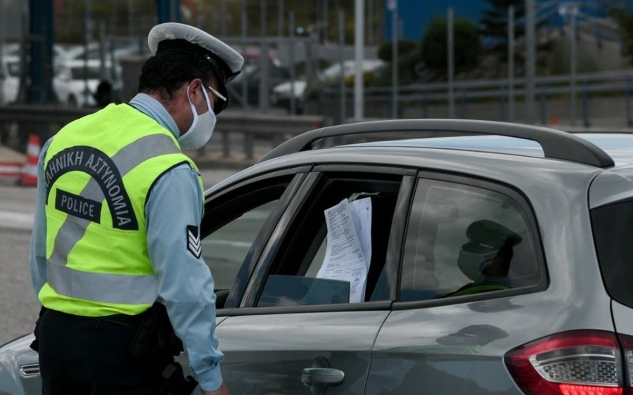 Κεφαλονιά: 6 νέες παραβάσεις για μη χρήση μάσκας &amp; άσκοπες μετακινήσεις (30/12)