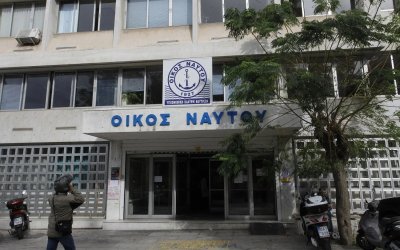 Επίδομα 534 ευρώ και τον Μάιο στους ναυτικούς