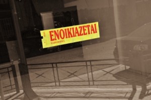 Ενοικιάζεται διαμέρισμα σε εξαιρετική τιμή στην Πάτρα