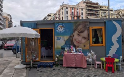 Χαμόγελο του Παιδιού: Μήνυση κατά αγνώστου για την κλοπή του οικίσκου στη Θεσσαλονίκη