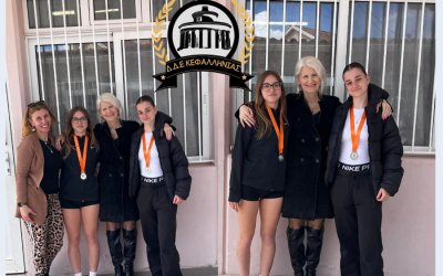 Με χαμόγελα και επιτυχίες οι μαθητές των Μεσοβουνίων στους αγώνες στίβου στο Ληξούρι