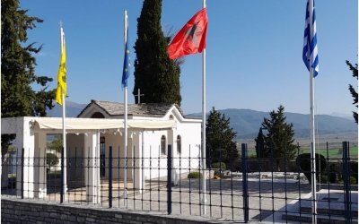 Οδοιπορικό στην Χρυσαλλίδα της αιωνιότητας (εικόνες)