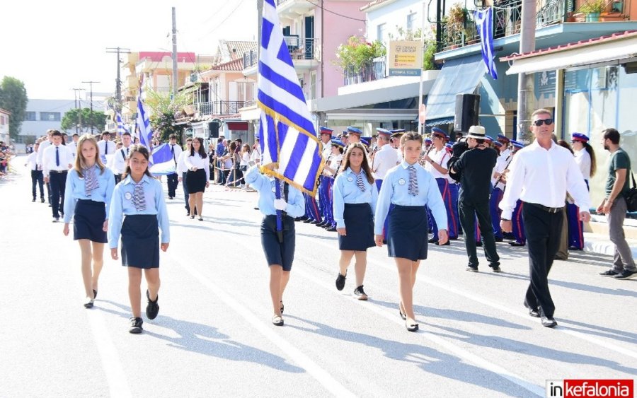 Το Ληξούρι γιόρτασε την επέτειο του &quot;ΟΧΙ&quot; (εικόνες)