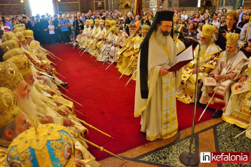 Ολα έτοιμα για την ενθρόνιση του νέου Μητροπολίτη Κεφαλληνίας Δημήτριου (Το ακριβές πρόγραμμα)