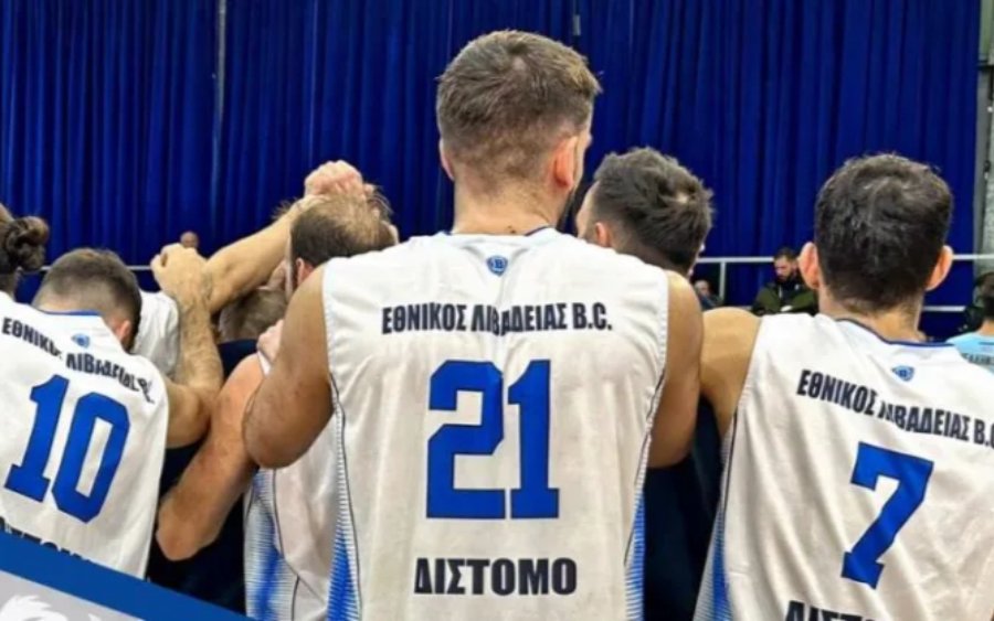 National League 1: Τερμάτισε στην κορυφή ο Εθνικός Λιβαδειάς 92-67 τον ΝΕΟΛ