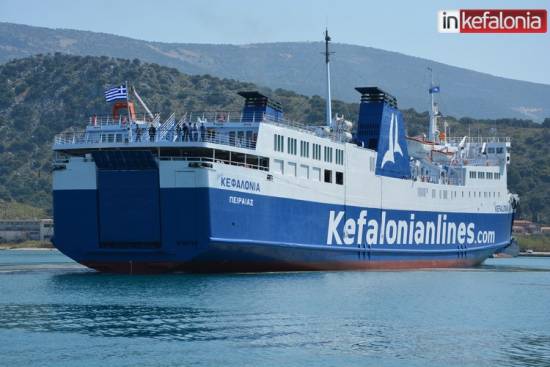 Η Kefalonian Lines απαντά στον Βουλευτή Ζακύνθου: «Σύντομα θα λογοδοτήσει για τα ειπωθέντα στην Ελληνική Δικαιοσύνη»