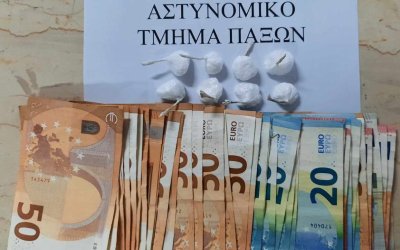 Συνελήφθη αλλοδαπός στους Παξούς, για διακίνηση ναρκωτικών ουσιών