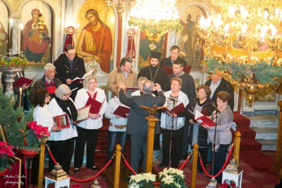 Η Χριστογεννιάτικη εκδήλωση του Αγίου Νικολάου Μηνιατών (εικόνες+Video)