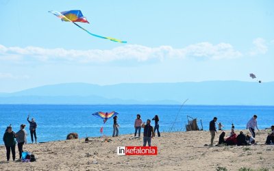 Καθαρά Δευτέρα στην Κεφαλονιά με παράδοση, κέφι και σύμμαχο τον καλό καιρό